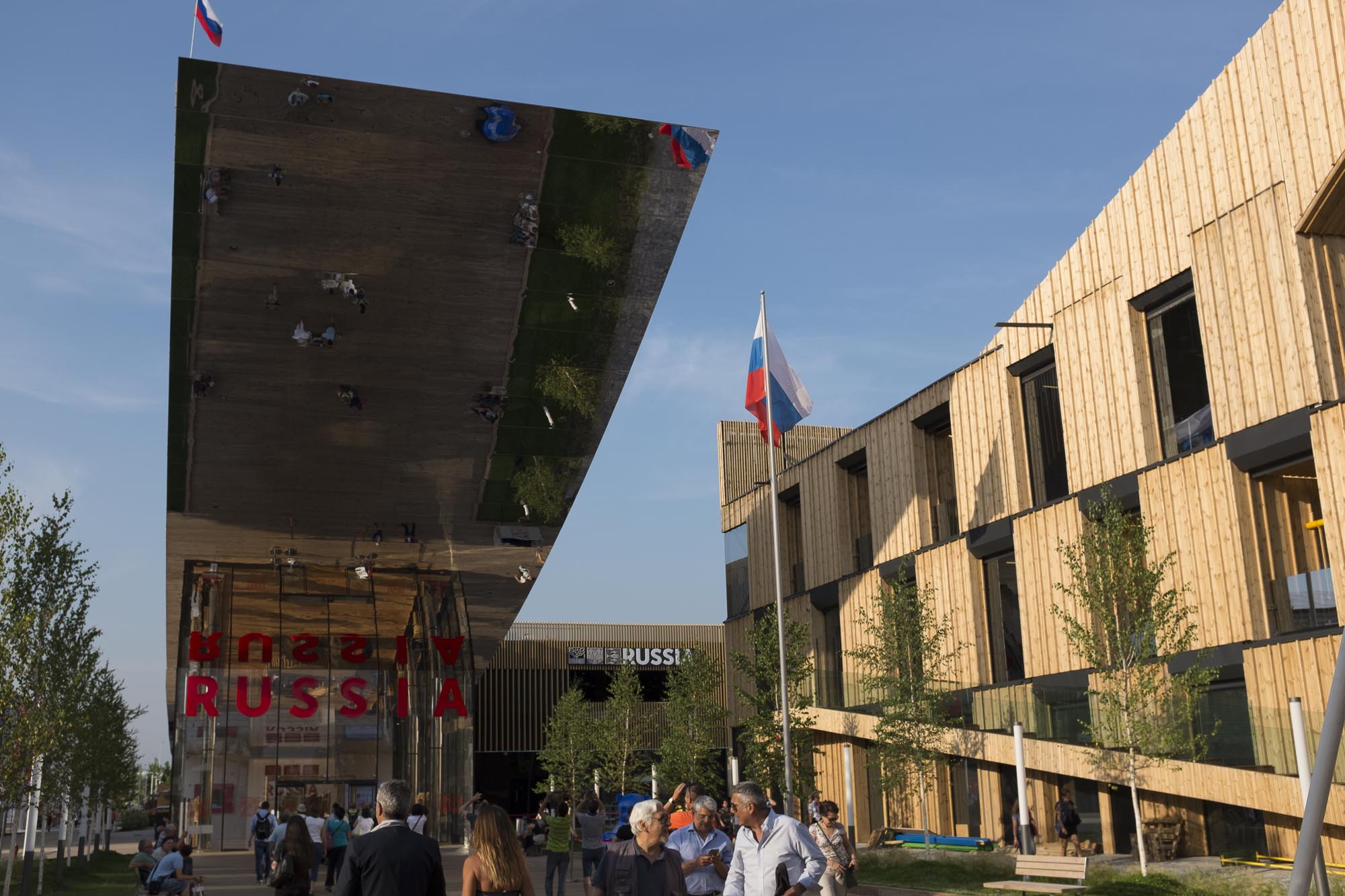 20150625 Expo 2015 Milano 070