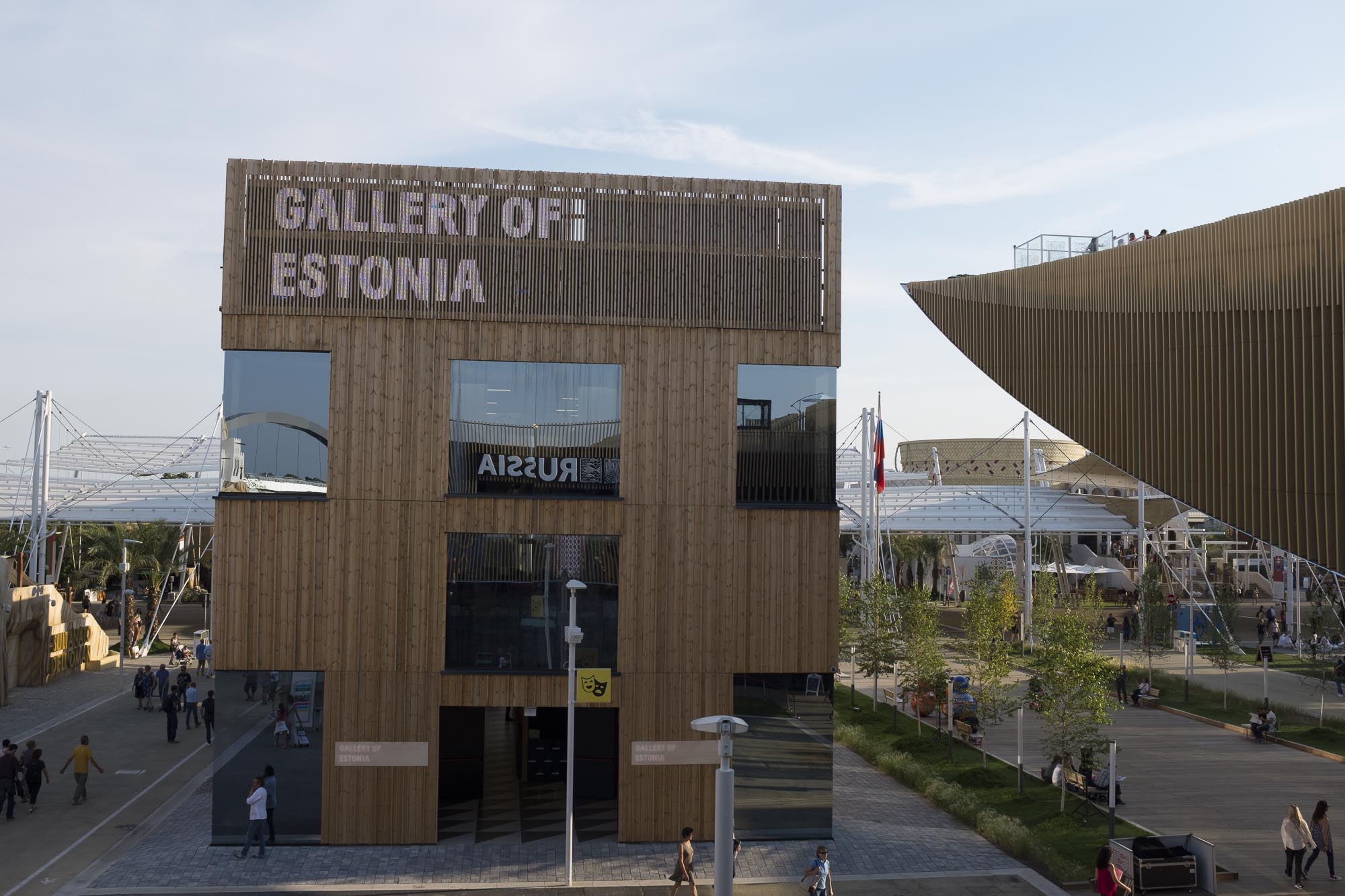 20150625 Expo 2015 Milano 079